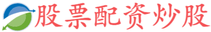 信泰资本